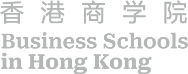 Business Schools in Hong Kong