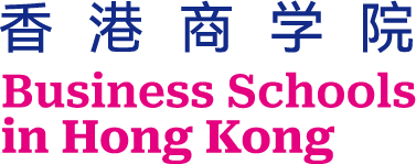 Business Schools in Hong Kong